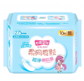 10片七度空间少女卫生巾超薄柔网(日用加长)