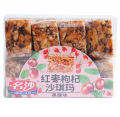 300g名沙红枣枸杞味沙琪玛#