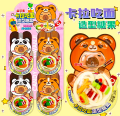 20g益玩集卡拉吃面造型糖果#