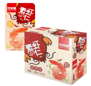 11下架20g好味屋素虾仁[香辣味]#