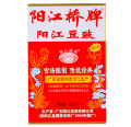 180g桥牌阳江豆豉