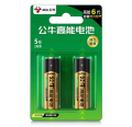 5号公牛电池碱性电池（2粒装）*
