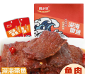 20g鹤乡味深海带鱼香辣味#