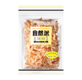 50g自然派鱿鱼丝炭烧味