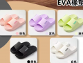 E2711嘉仕美EVA料女拖鞋36-37码