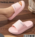 E2707嘉仕美EVA料女拖鞋38-39码