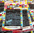 80g小渝儿泡椒臭干子#