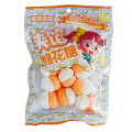 2112下架.100g加减乘除[香橙味]夹馅棉花糖#