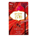 48g格力高百醇饼干[红酒味]