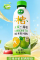 407ml尖派小青桔果汁#