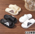 E70嘉仕美EVA料男拖鞋40-41码