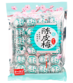290g手工陈皮梅凉果蜜饯果干#