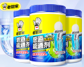 300g老管家管道疏通剂